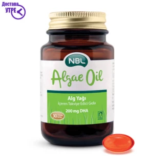 Nbl algae oil масло од алги – 200mg dha – за трудници, 30 Омега Kiwi.mk