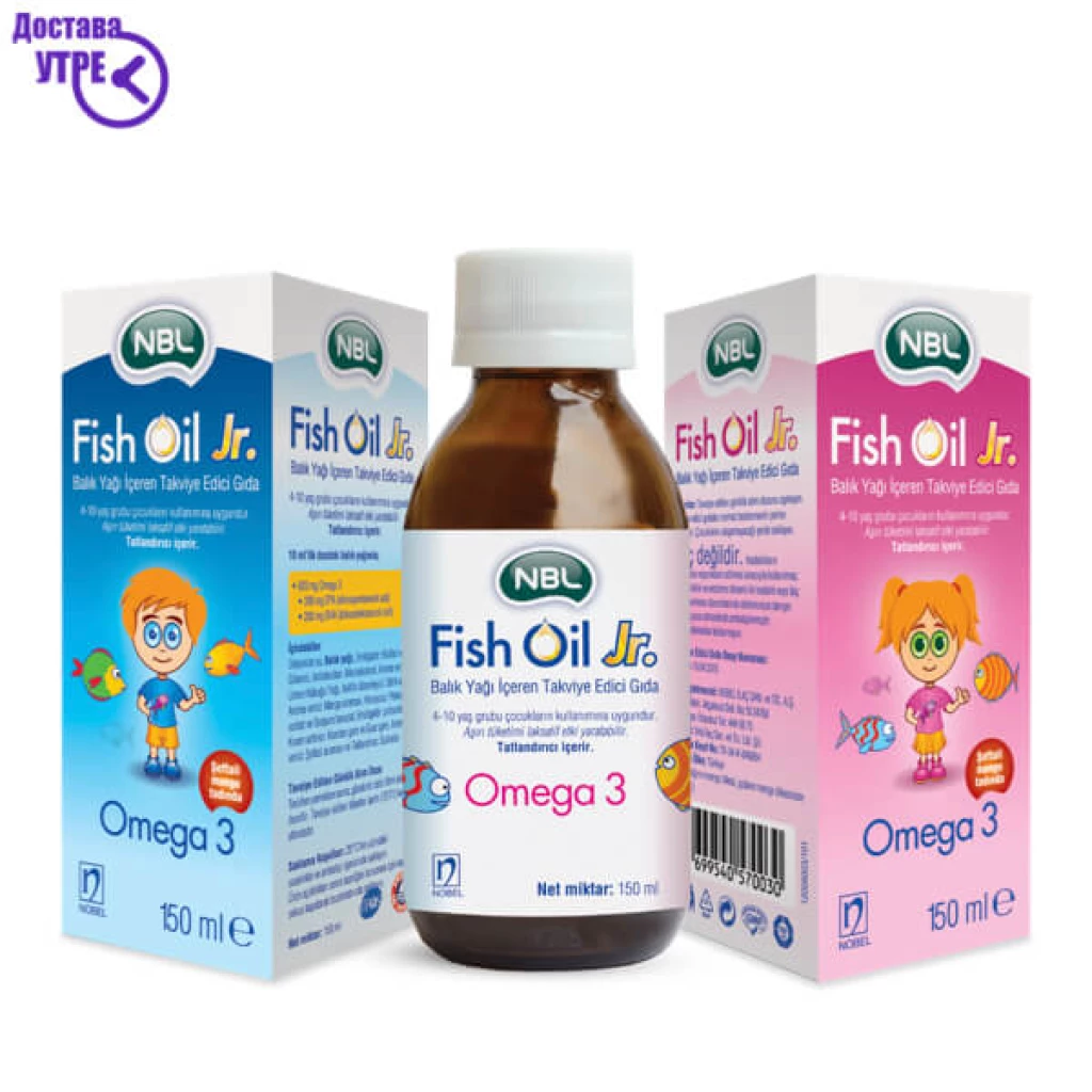 Nbl fish oil junior omega-3 сируп, 150мл Омега Kiwi.mk