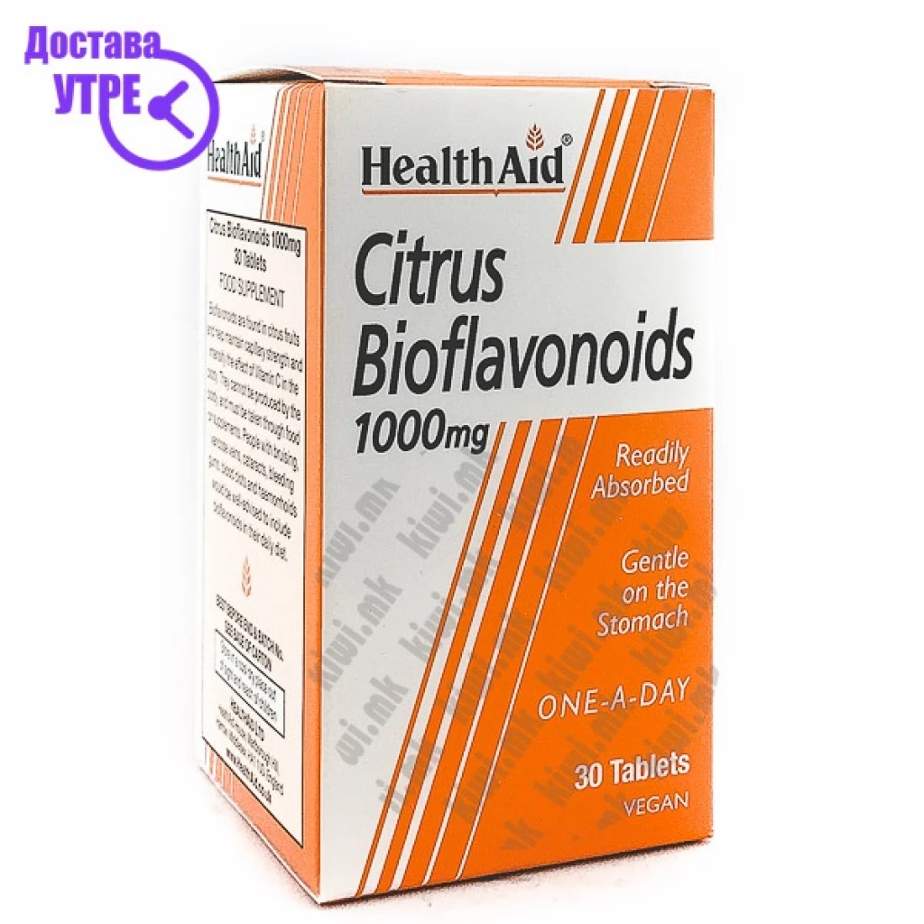 Healthaid citrus bioflavonoid 1000mg 30 tablets биофлавоноиди анти-оксиданси таблети, 30 Антиоксиданси Kiwi.mk