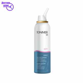 Tonimer lab soft spray спреј за нос, 125мл Дневна дампинг акција Kiwi.mk