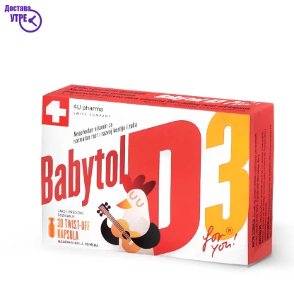 Babytol d3 for you!® , twist-off капсула, 30 Бебе & Деца Kiwi.mk