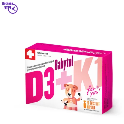Babytol d3+k1 витамин д3+витамин к1 капсули, 30 Бебе & Деца Kiwi.mk
