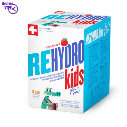 Rehydro kids електролит за деца со вкус на лимон/јагода кесички, 8 Бебе & Деца Kiwi.mk