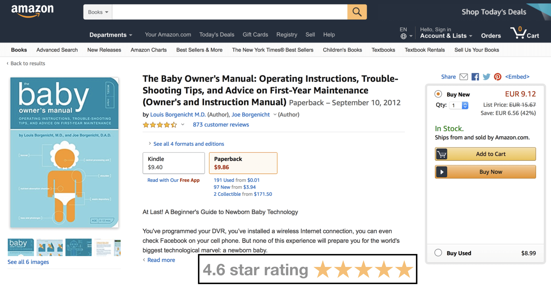Amazon 5 star rating bom.001 , 7 совети за новото бебе
