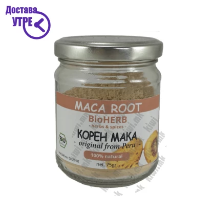 Bioherb корен од мака, 75 гр. Хербални & Детокс Kiwi.mk