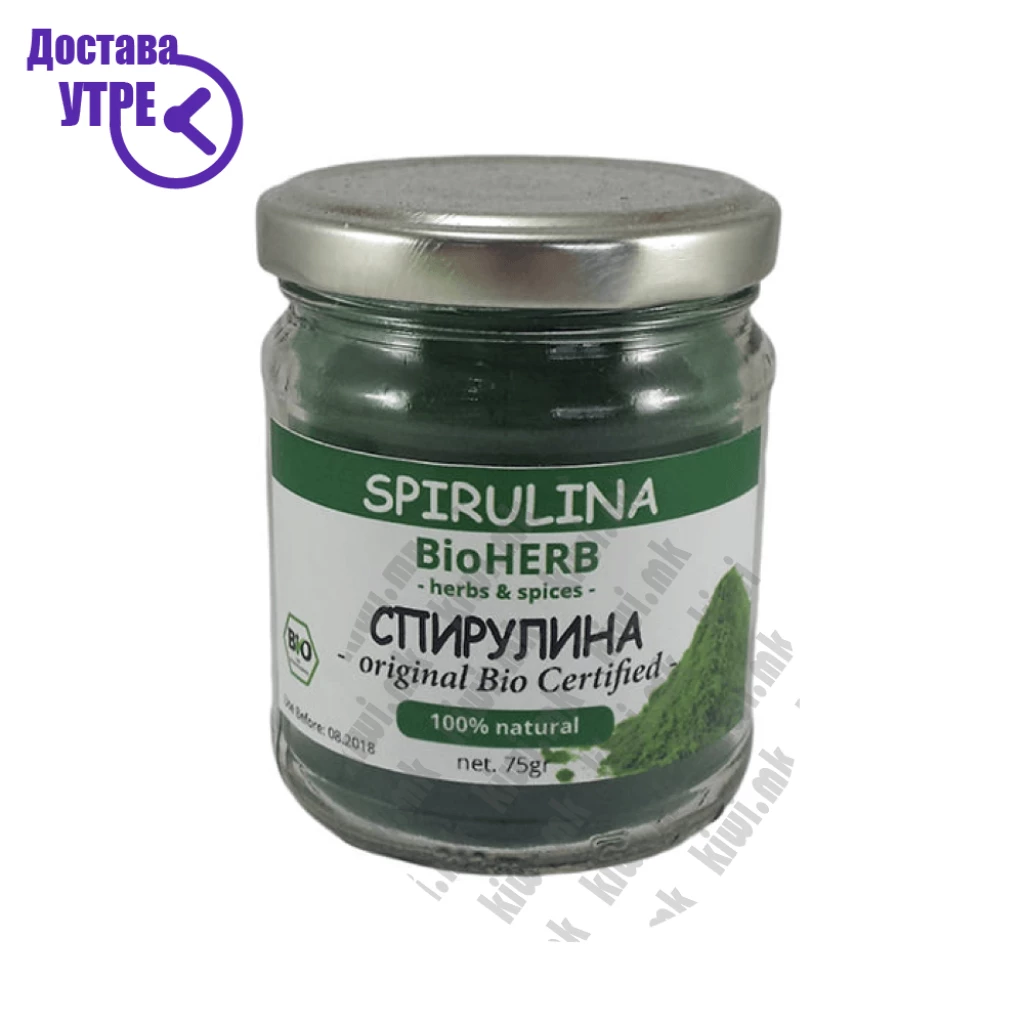 Bioherb био спирулина, 75 гр. Спирулина Kiwi.mk