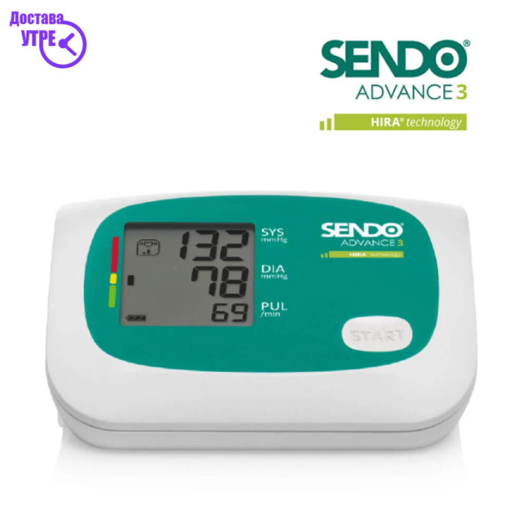 Sendo ADVANCE 3 Апарат за мерење притисок (надлактица)