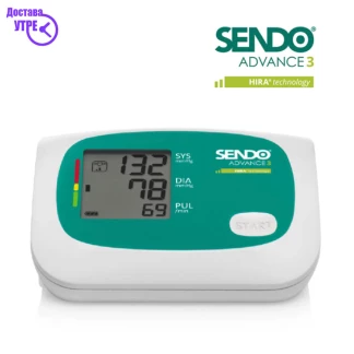 Sendo advance 3 апарат за мерење притисок (надлактица) Апарати за Притисок Kiwi.mk