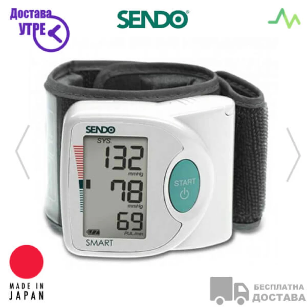 Sendo smart апарат за мерење притисок (зглоб) Апарати за Притисок Kiwi.mk
