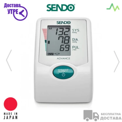 Sendo advance апарат за мерење притисок (надлактица) Апарати за Притисок Kiwi.mk