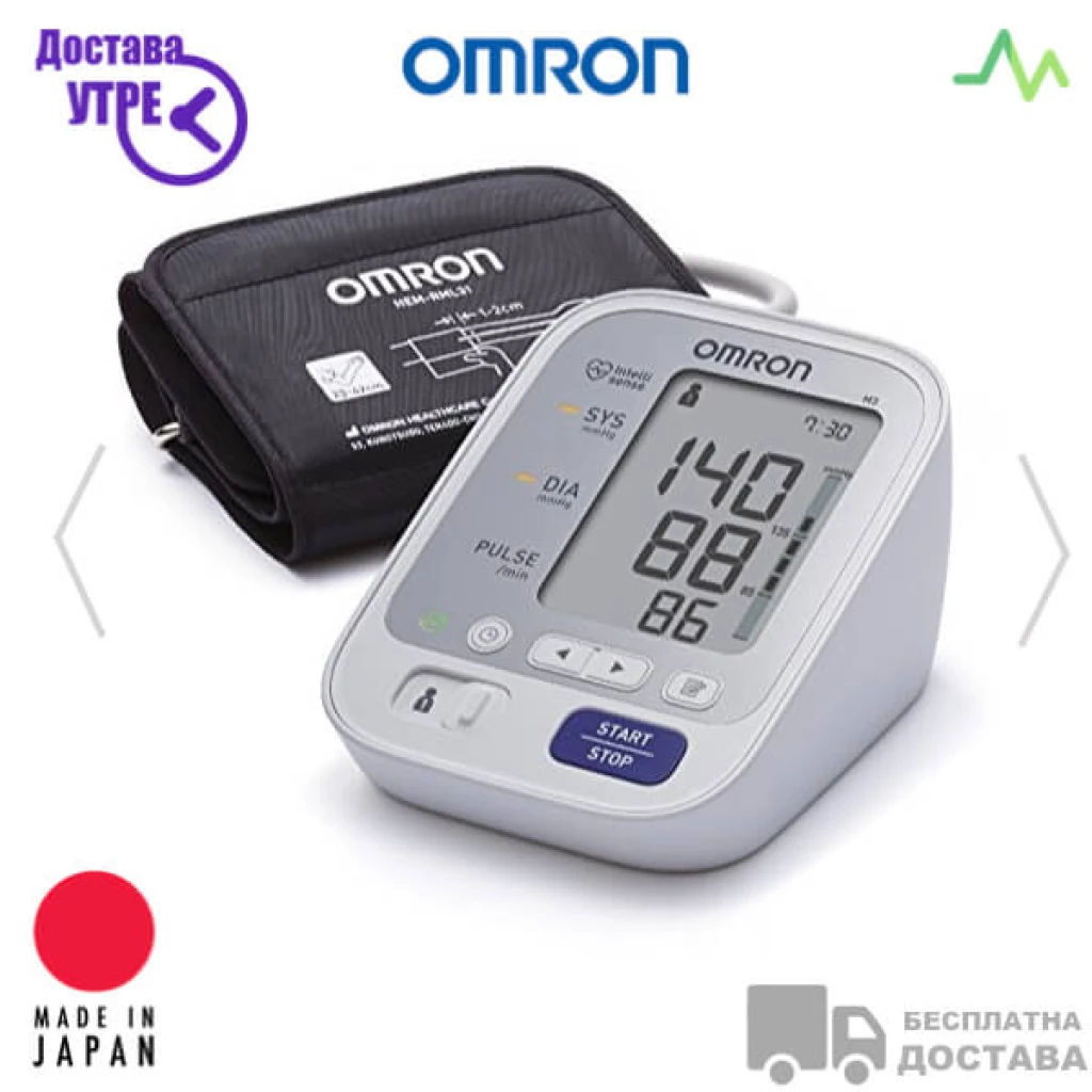 Omron m3 comfort апарат за мерење притисок (надлактица) Апарати за Притисок Kiwi.mk