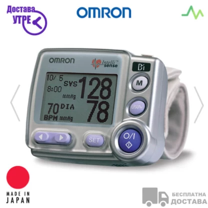 Omron r7 comfort апарат за мерење притисок (зглоб) Апарати за Притисок Kiwi.mk
