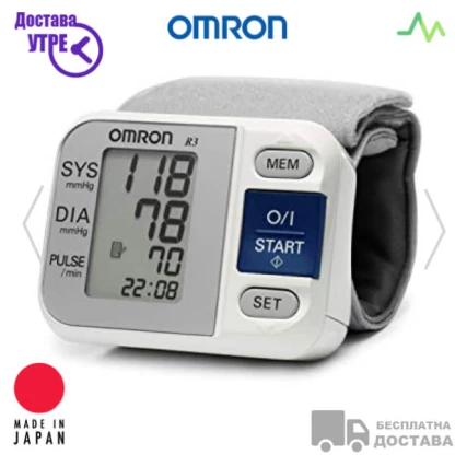 Omron r3 aпарат за мерење притисок (зглоб) Апарати за Притисок Kiwi.mk
