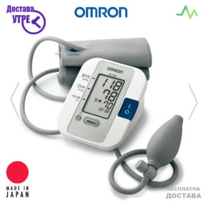 Omron м1 aпарат за мерење притисок (надлактица) Апарати за Притисок Kiwi.mk