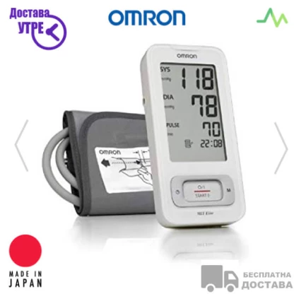 Omron mit elite aпарат за мерење притисок (надлактица) Апарати за Притисок Kiwi.mk