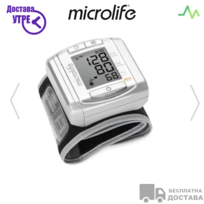 Microlife w90 апарат за мерење притисок (зглоб) Апарати за Притисок Kiwi.mk