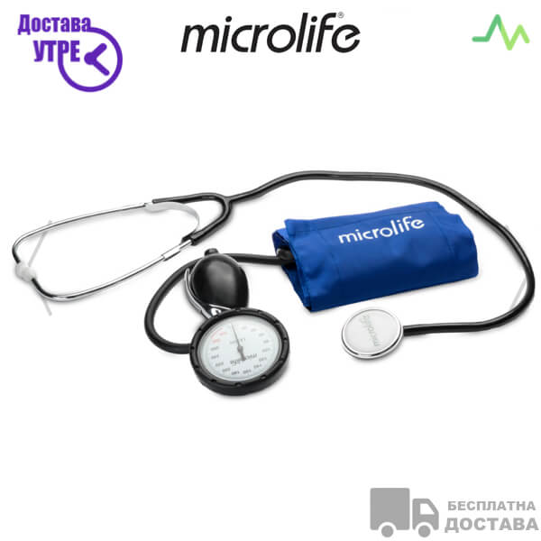Microlife ag1 30 апарат за мерење притисок (надлактица) | КУПИ ONLINE