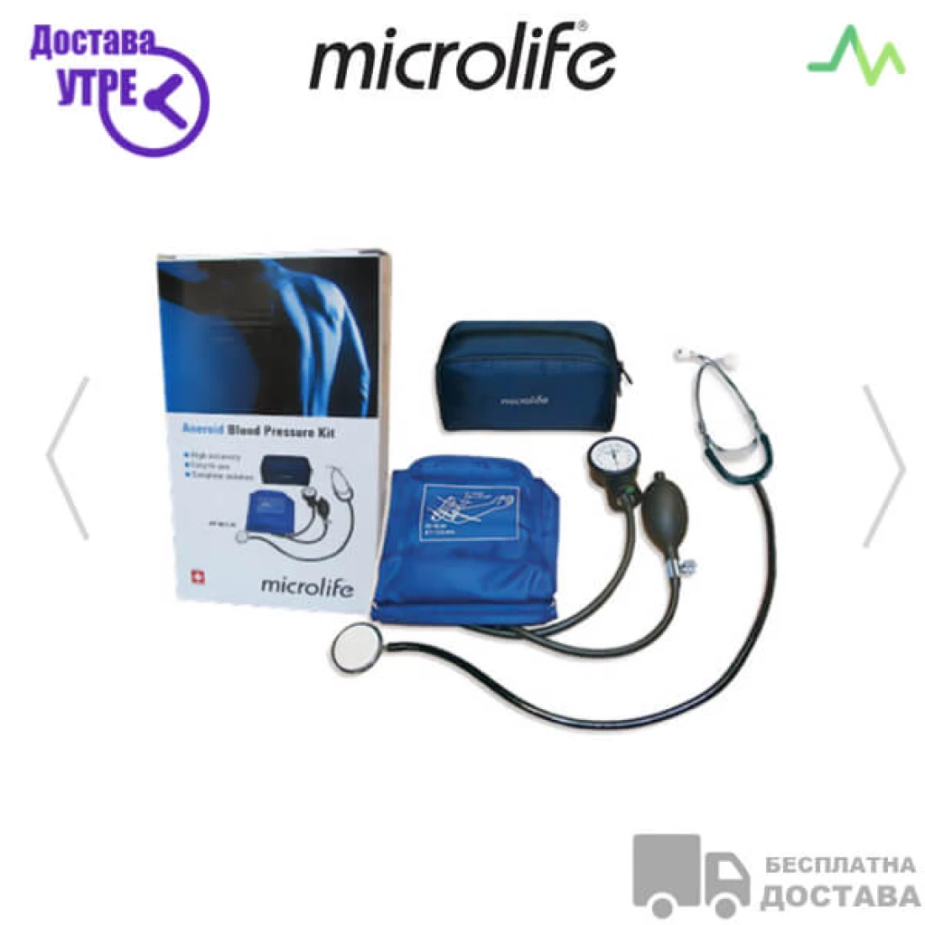 Microlife ag1 20 апарат за мерење притисок (надлактица) Апарати за Притисок Kiwi.mk