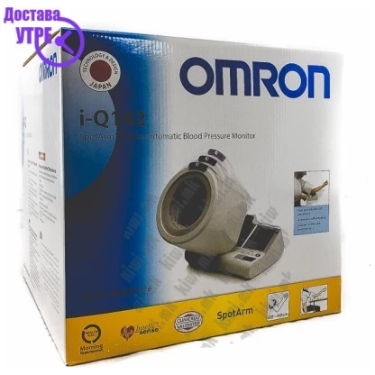Omron IQ-142 Professional Професионален апарат за мерење притисок (надлактица) 3