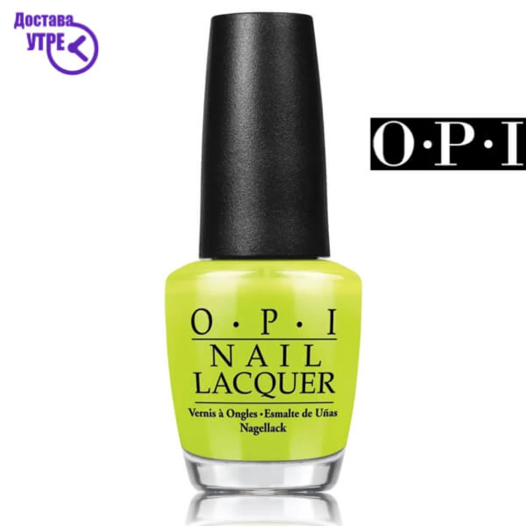 Opi nail lacquer: life gave me lemons | шифра: nl n33 Лак за нокти Kiwi.mk