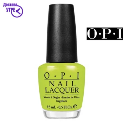 Opi nail lacquer: did it on’em | шифра: nl n13 Лак за нокти Kiwi.mk
