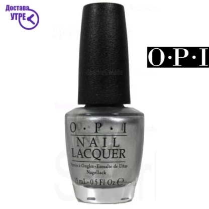 Opi nail lacquer: drive a super nova | шифра: hr g40 Лак за нокти Kiwi.mk