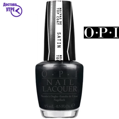 Opi nail lacquer: 4 in the morning | шифра: nl g29 Лак за нокти Kiwi.mk