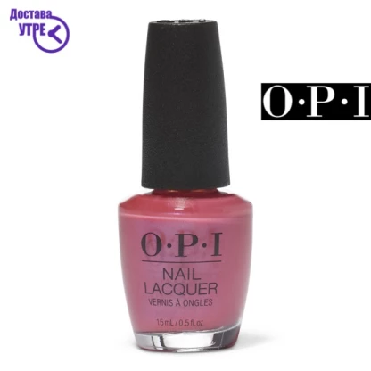 Opi nail lacquer: hotter than yourpink | шифра: nl -n36 Лак за нокти Kiwi.mk