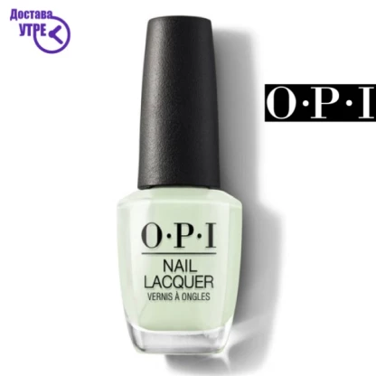 Opi nail lacquer: that’s hula-rious | шифра: nl h65 Лак за нокти Kiwi.mk
