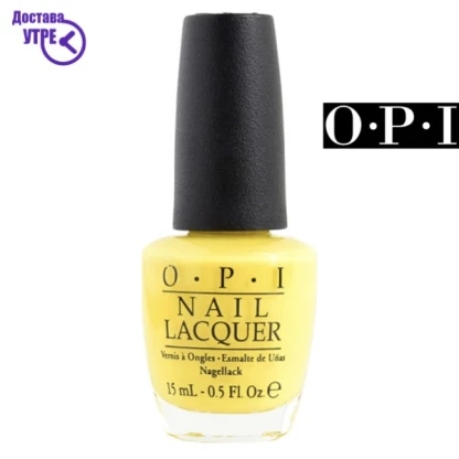 Opi nail lacquer: i just cant cope-acabana | шифра: nl a65 Лак за нокти Kiwi.mk