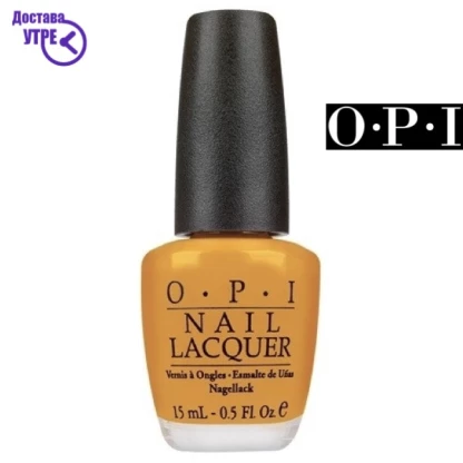 Opi nail lacquer: the “it” color | шифра: nl b66 Лак за нокти Kiwi.mk