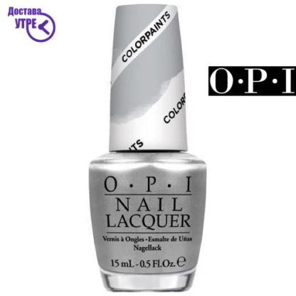 Opi nail lacquer: silver canvas | шифра: nl p19 Лак за нокти Kiwi.mk