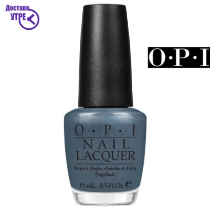 Opi nail lacquer: have a herring problem | шифра: nl h58 Лак за нокти Kiwi.mk