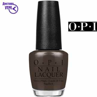 Opi nail lacquer: how great is your dane? | шифра: nl n44 Дневна дампинг акција Kiwi.mk