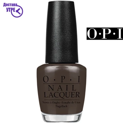 Opi nail lacquer: how great is your dane? | шифра: nl n44 Лак за нокти Kiwi.mk