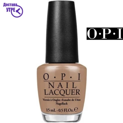Opi nail lacquer: going my way or norway? | шифра: nl n39 Лак за нокти Kiwi.mk