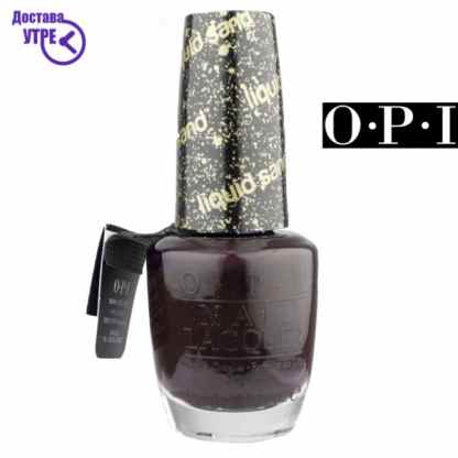 Opi nail lacquer: vesper | шифра: nl m52 Лак за нокти Kiwi.mk