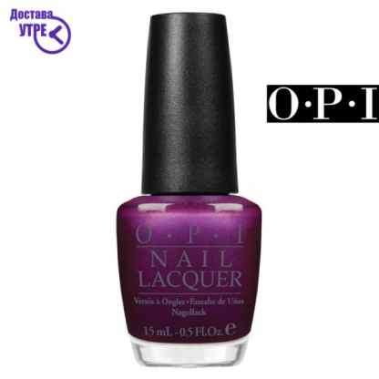 Opi nail lacquer: suzi & the düsseldorfs | шифра: nl g23 Лак за нокти Kiwi.mk