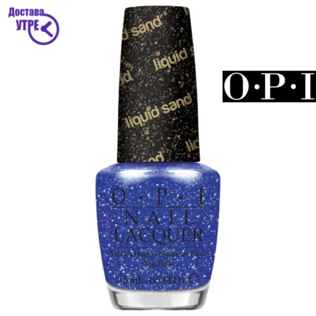 Opi nail lacquer: kiss me at midnight | шифра: hl e22 Лак за нокти Kiwi.mk