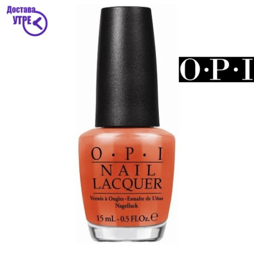 Opi nail lacquer: juice bar hopping | шифра: nl n35 Лак за нокти Kiwi.mk