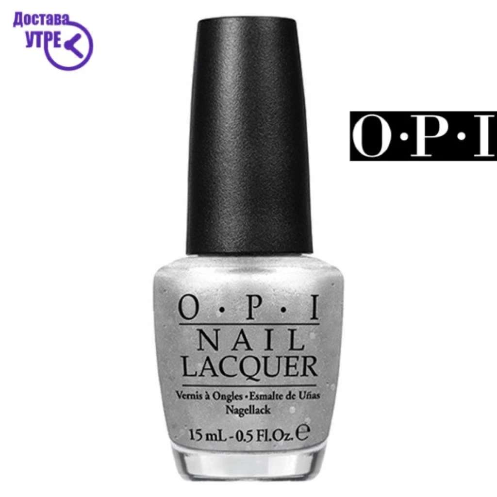 Opi nail lacquer: by the light of the moon | шифра: hr g41 Лак за нокти Kiwi.mk