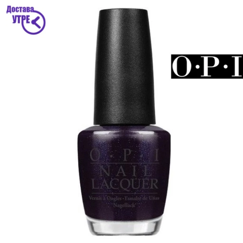 Opi nail lacquer: cosmo with a twist | шифра: hr g36 Лак за нокти Kiwi.mk