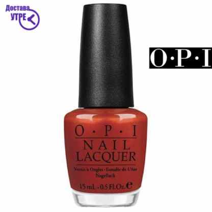 Opi nail lacquer: deutsch you want me baby | шифра: nl g15 Лак за нокти Kiwi.mk