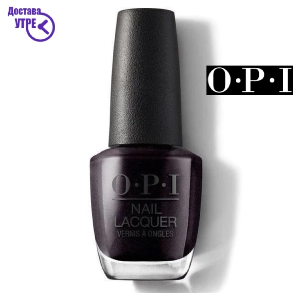 Opi nail lacquer: vampsterdam | шифра: nl h63 Лак за нокти Kiwi.mk