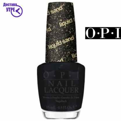 Opi nail lacquer: emotions | шифра: hl e21 Лак за нокти Kiwi.mk