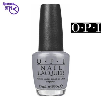 Opi nail lacquer: embrace the gray | шифра: nl f79 Лак за нокти Kiwi.mk