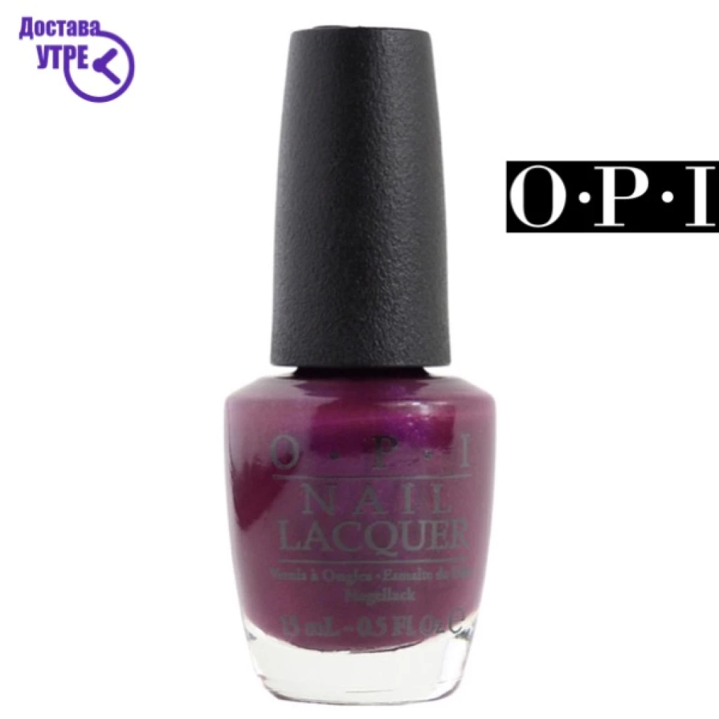 Opi nail lacquer: louvre me louvre not | шифра: nl f13 Лак за нокти Kiwi.mk