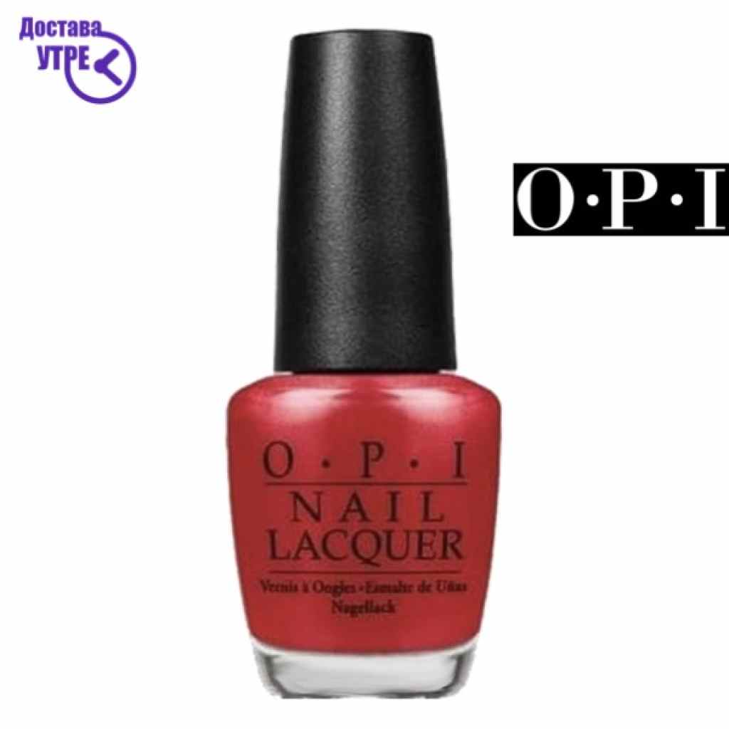 Opi nail lacquer: gimme a lido kiss | шифра: nl v30 Лак за нокти Kiwi.mk