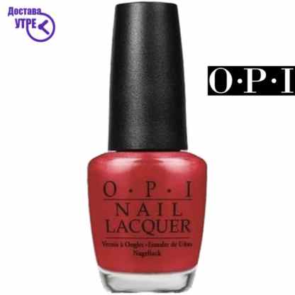 Opi nail lacquer: gouda gouda two shoes | шифра: nl h56 Лак за нокти Kiwi.mk