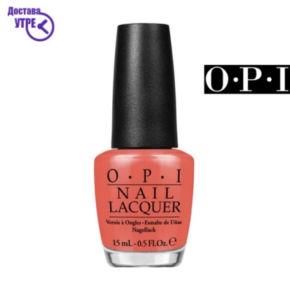 Opi nail lacquer: can’t afjord not to | шифра: nl n43 Лак за нокти Kiwi.mk